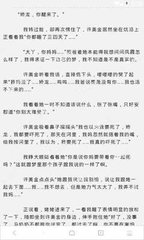 亚美app官网下载